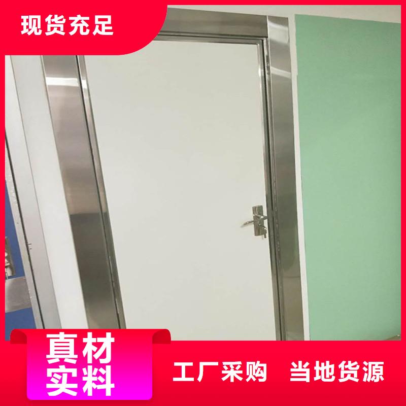 [铅防护门厂家厂家供应]铅门生产厂家