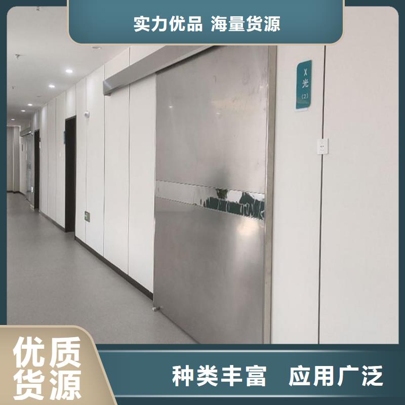 防护推拉铅门购买<市场行情-2025>