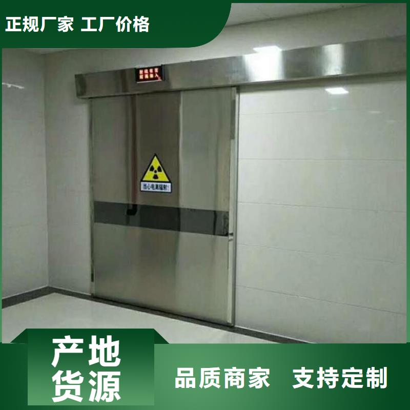 铅门定做购买<市场行情-2025>
