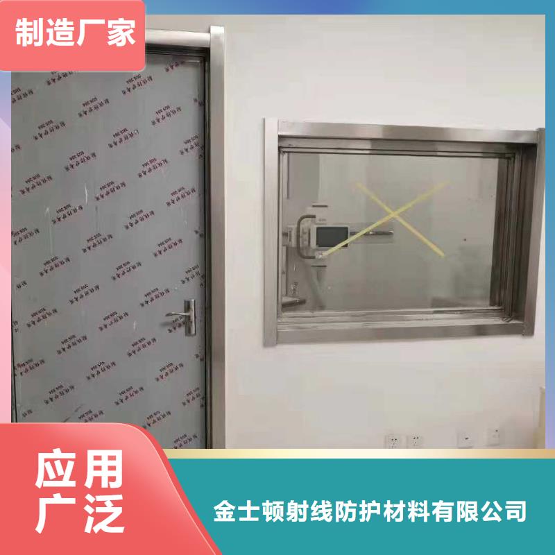 铅门防辐射厂家特惠