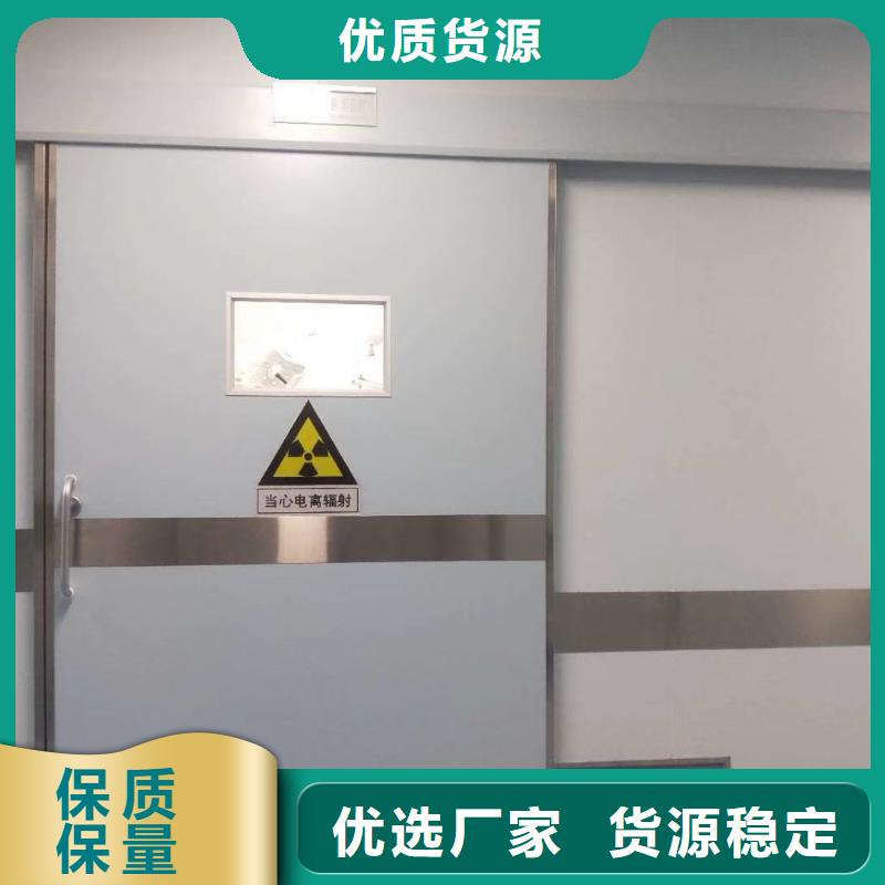 双扇推拉铅门_精益求精