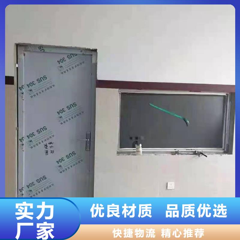 医用手动气密封平开门厂家直供 医用手动气密封平开门价格