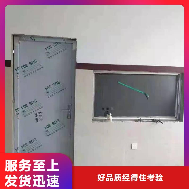 [医用铅防护门厂家厂家现货]铅门生产厂家