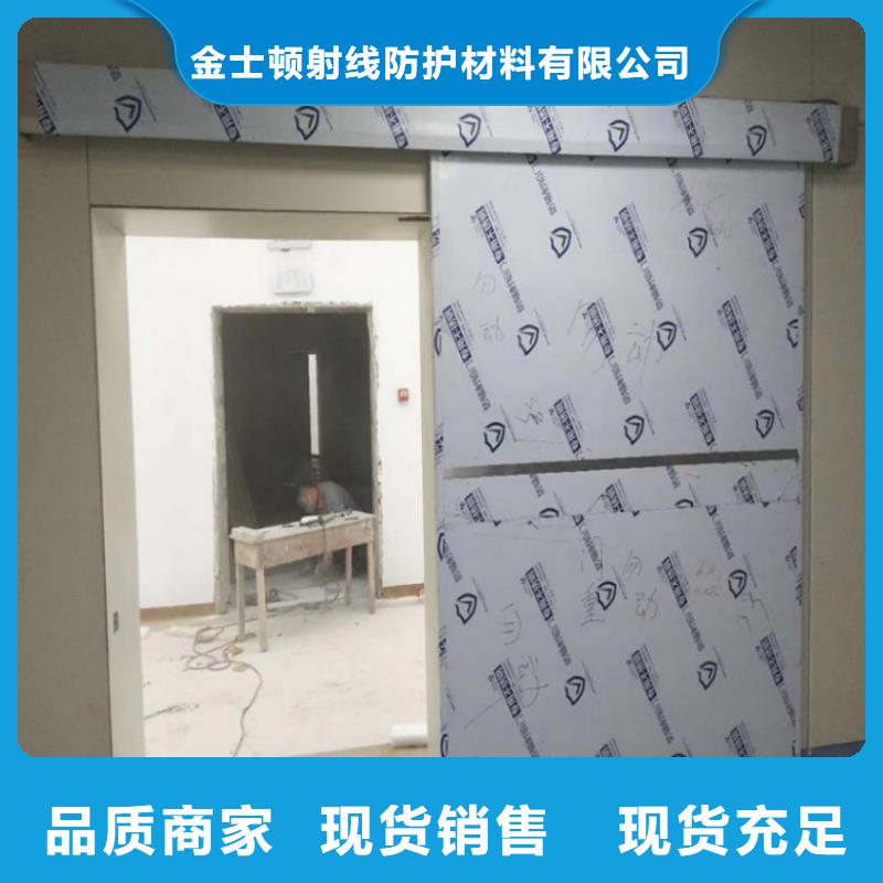 铅门生产厂学校<市场行情-2025>