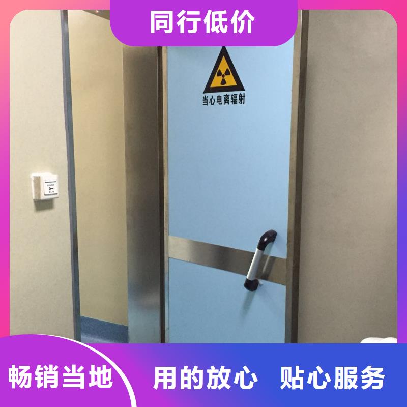 医用防辐射铅门厂家货源充足<市场行情-2025>