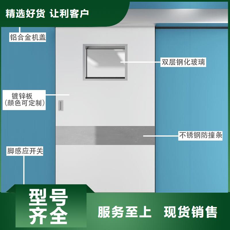 厂家直供：品质放心医院防辐射现货充足<2025>