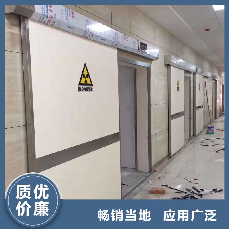 厂家直供：品质放心铅板门厂家安装<2025>