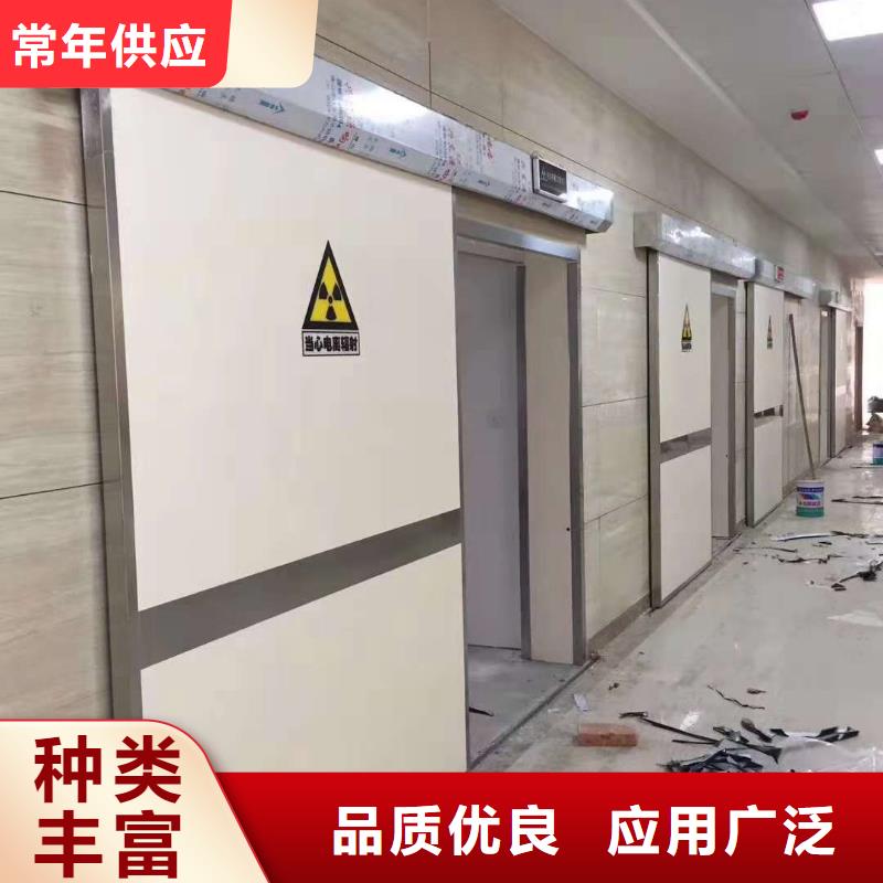 厂家直供：品质放心放射防护铅门品质过关<2025>