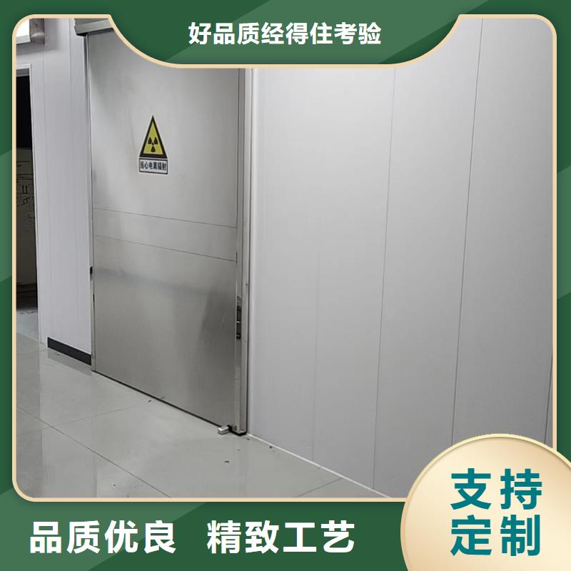 [医用铅防护门厂家厂家现货]铅门生产厂家