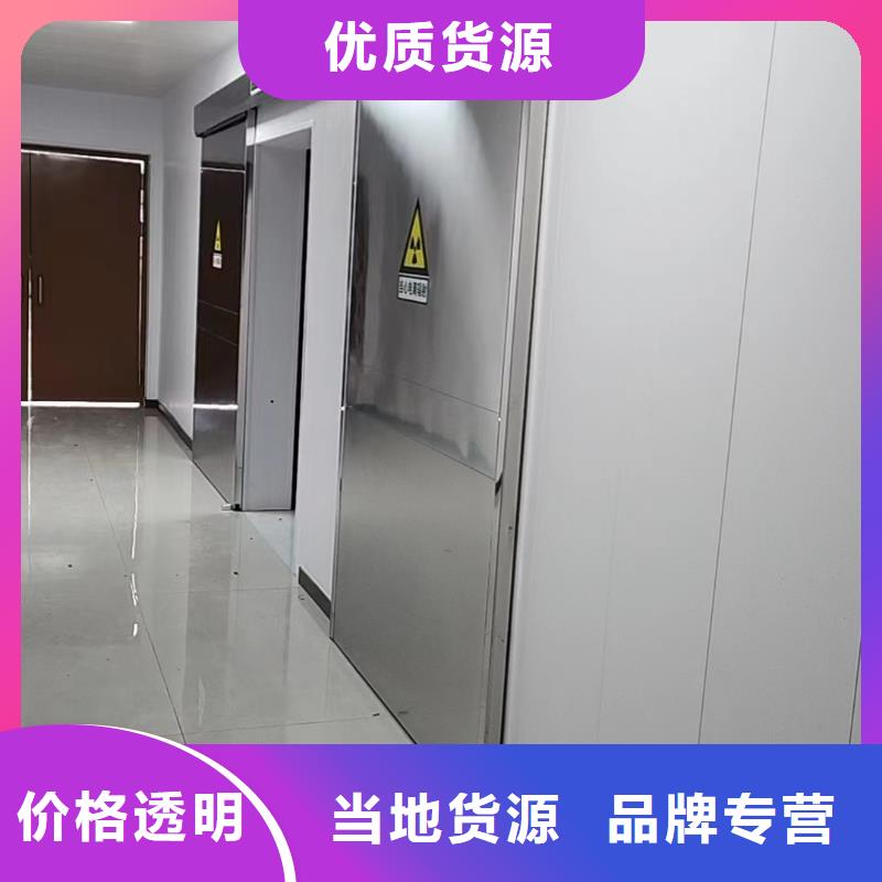 [医院病房门厂家]铅门生产厂家