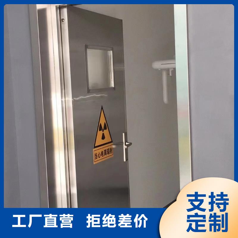 推拉铅门实体大厂家
