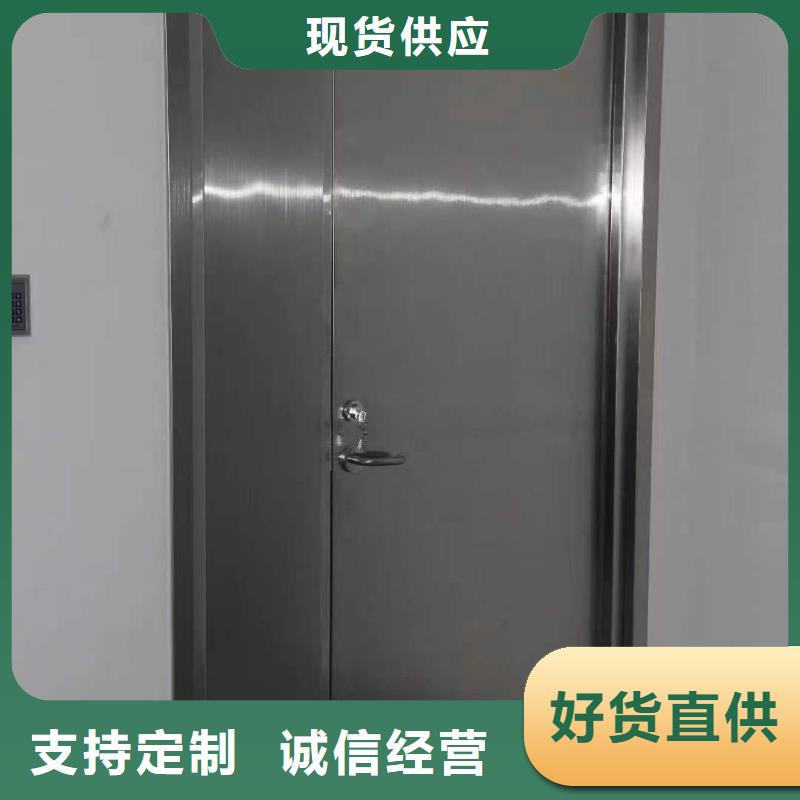 -射线防护铅门工程定制-金士顿射线防护