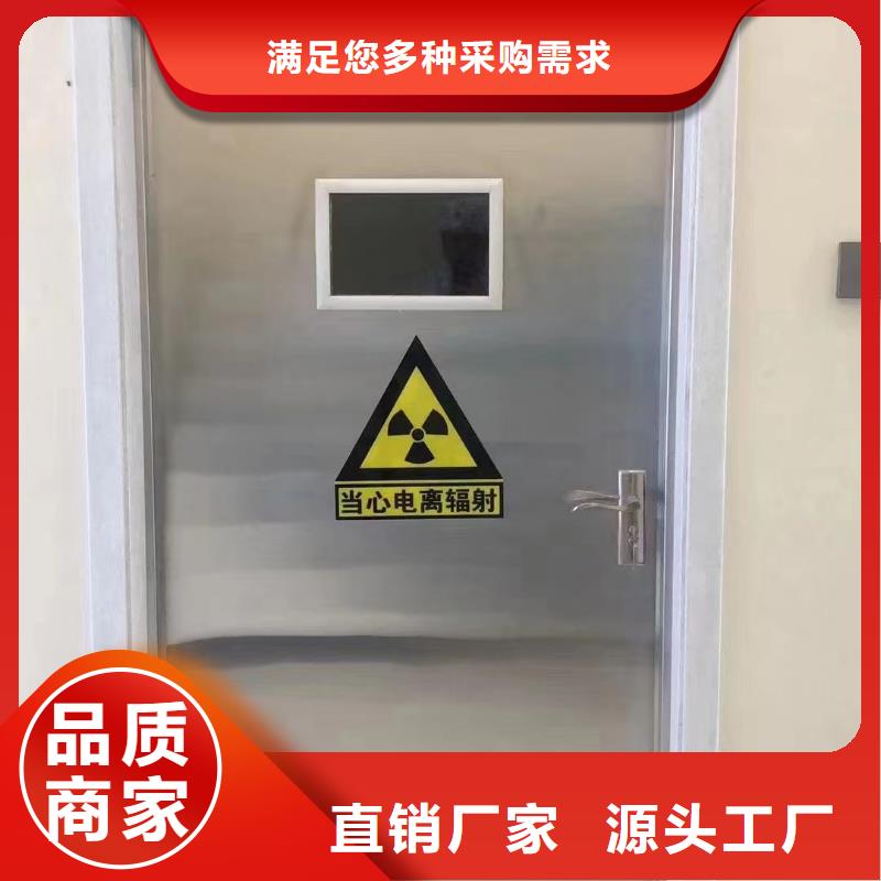 防护推拉铅门购买<市场行情-2025>