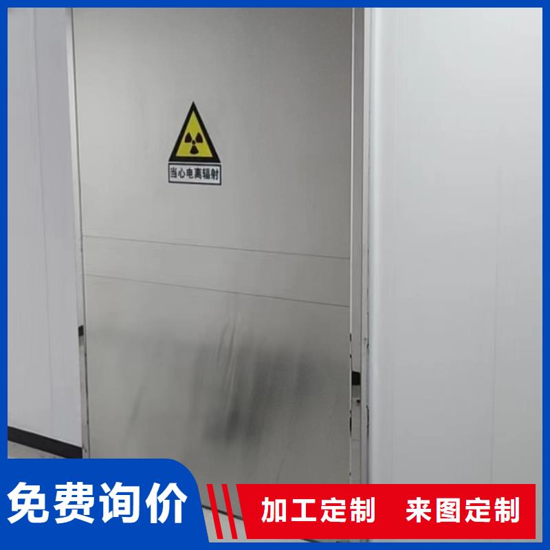 铅门生产厂学校<市场行情-2025>