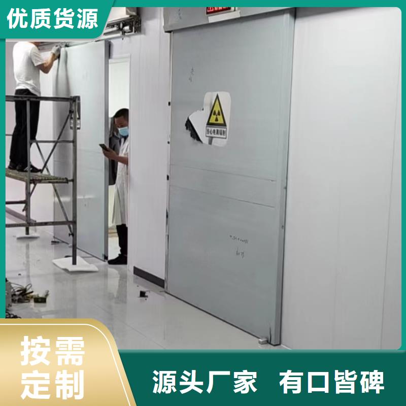 医用手动气密封平开门厂家直供 医用手动气密封平开门价格