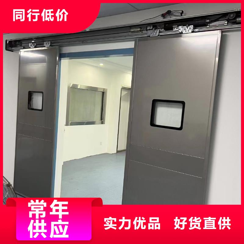 医用防辐射门包邮现货直销