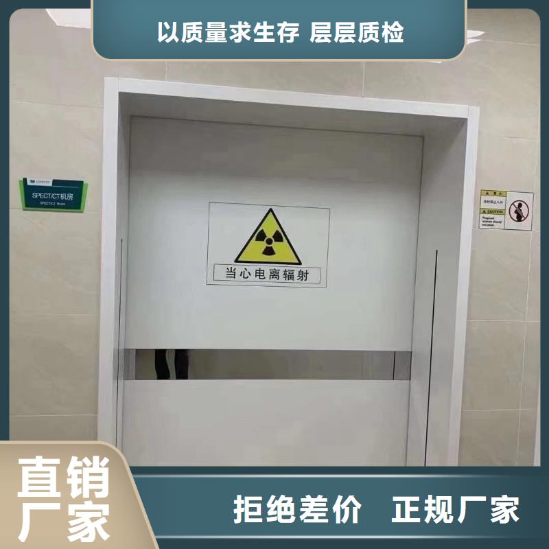 厂家直供：品质放心铅门价格售后无忧<2025>