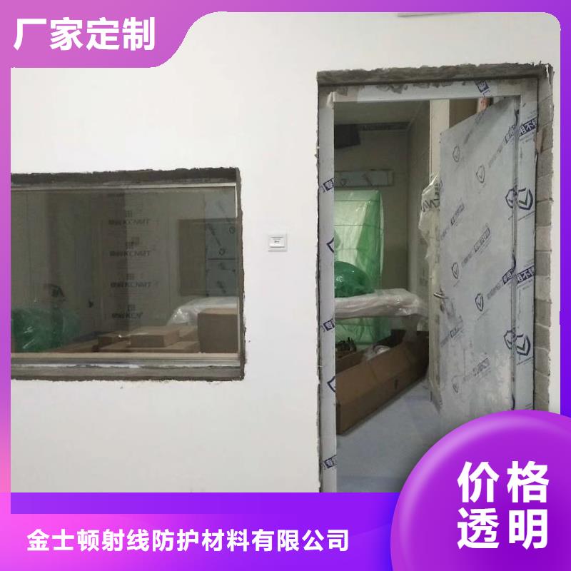 新闻：电动铅门厂家