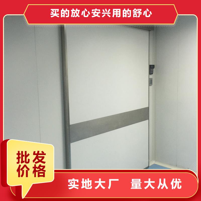 推拉铅门实体大厂家