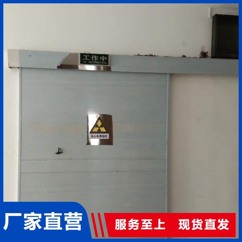 医院铅门质优价廉<市场行情-2025>