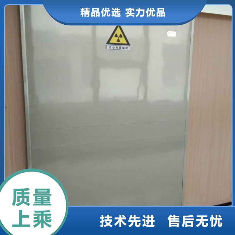 双扇推拉铅门_精益求精