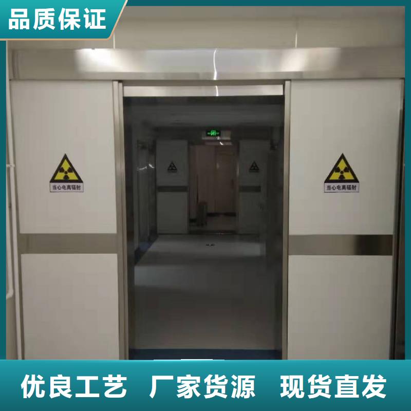 医院铅门质优价廉<市场行情-2025>