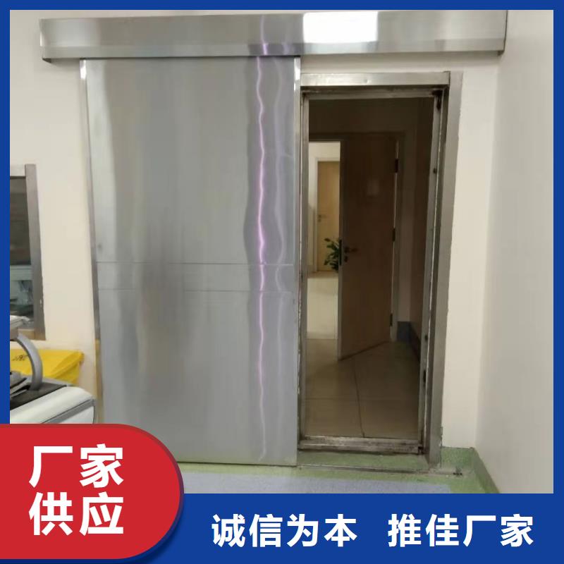 厂家直供:品质放心放射防护铅门品质过关<2025>