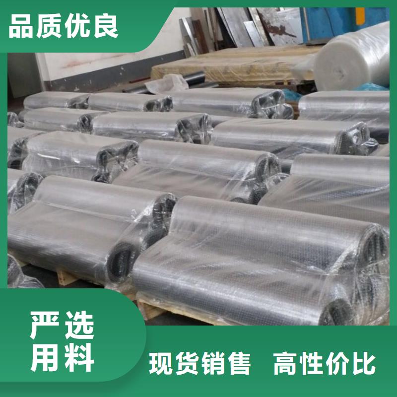 铅板厂家价格承诺守信