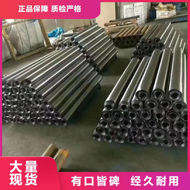 现在铅板价格
现货价格