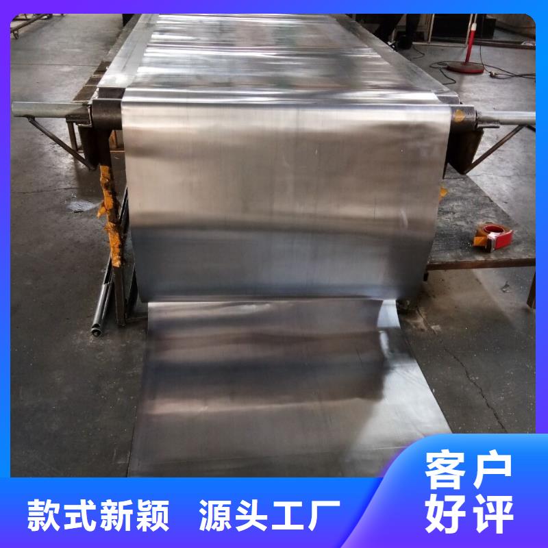定做射线防护铅板的经销商