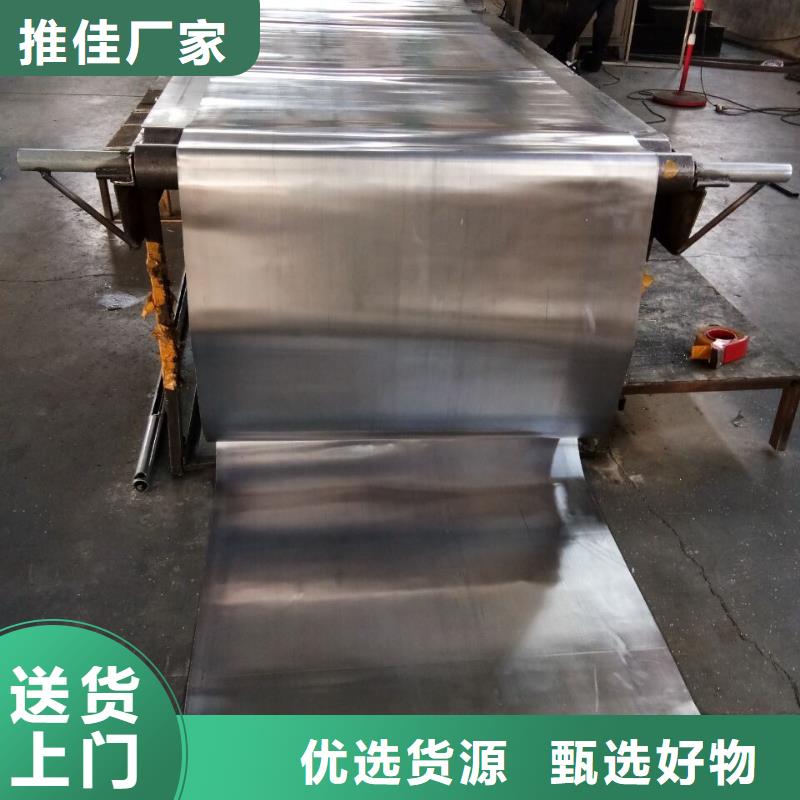 铅板比重厂家批发