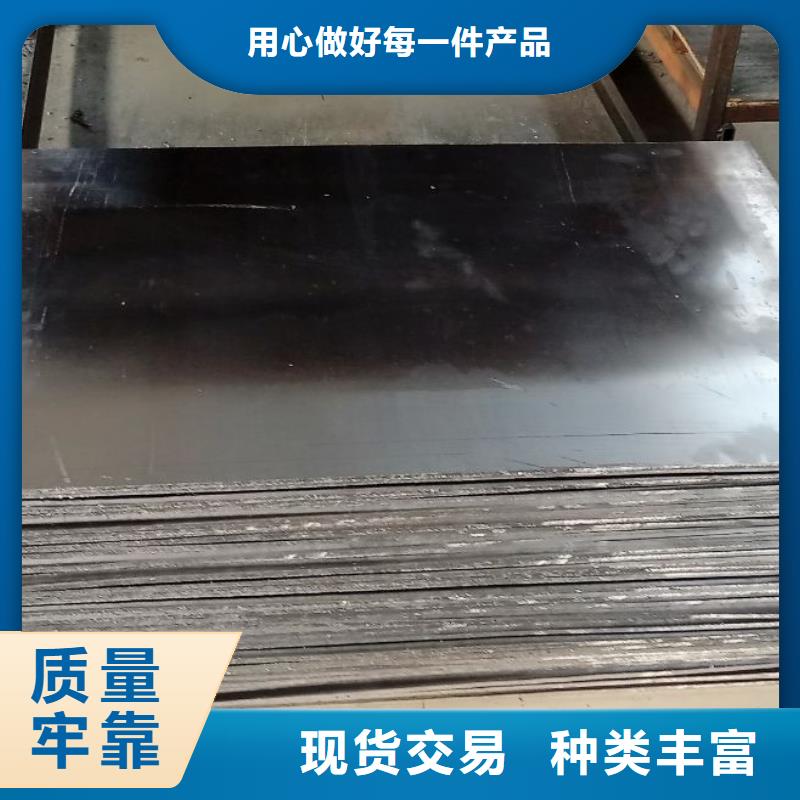 放射防护铅板价格
良心厂家