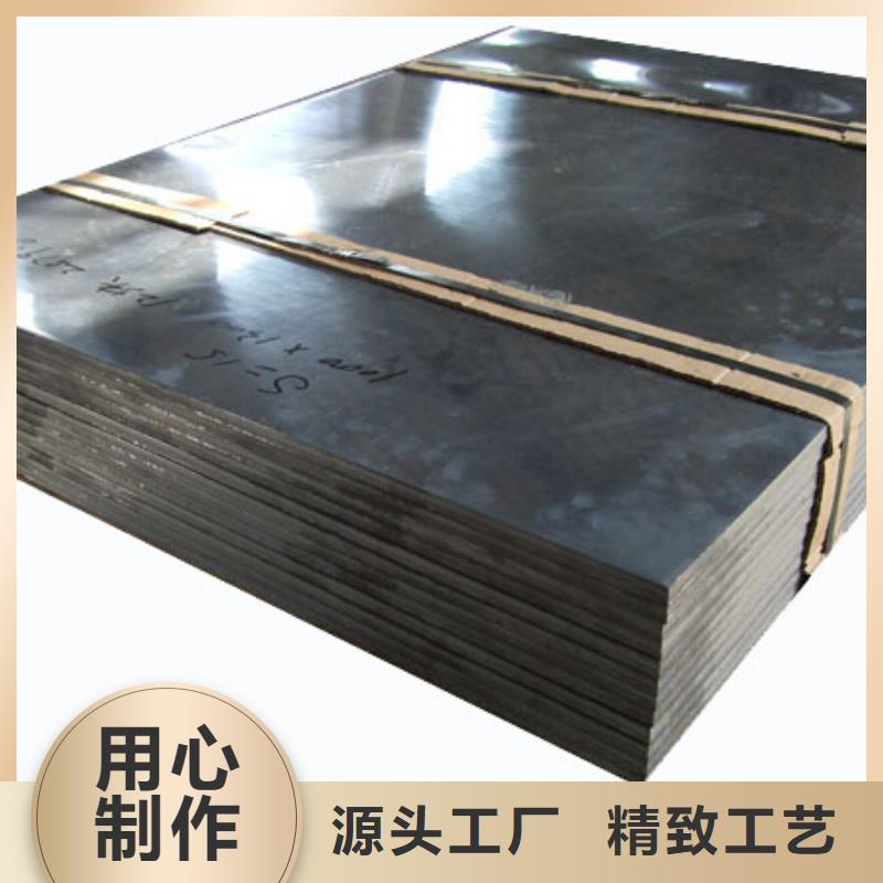 铅板防护方案欢迎订购