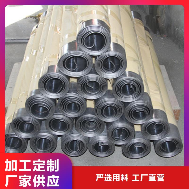 现在铅板价格
现货价格