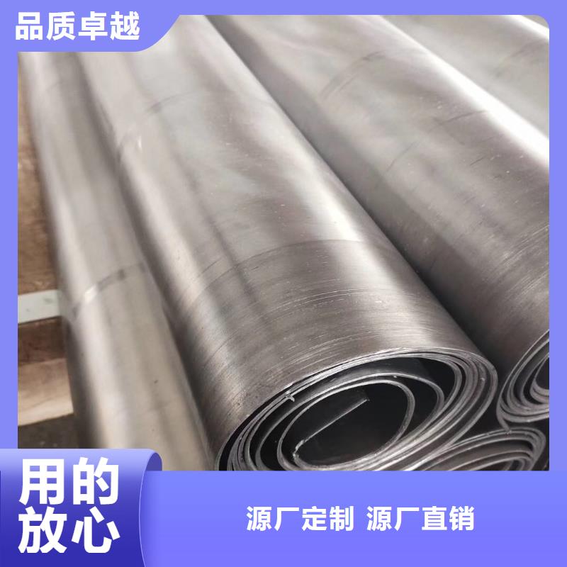 现在铅板价格
现货价格