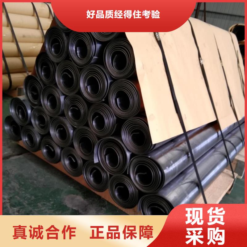 定做射线防护铅板的经销商