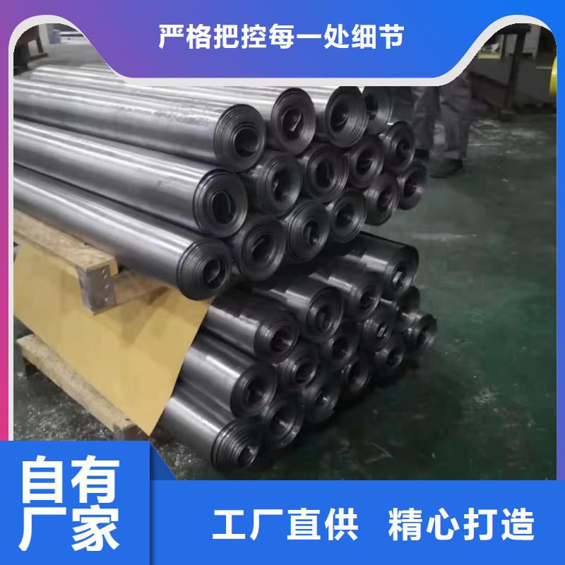 铅板厂家价格承诺守信