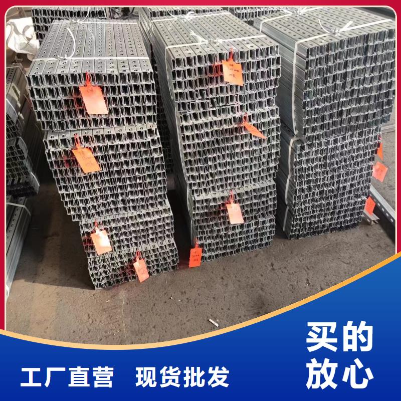 光伏支架锌铝镁65微米