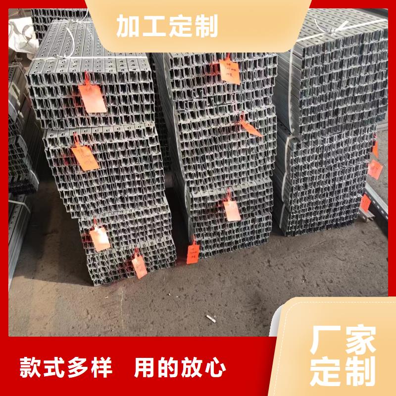 光伏支架温室大棚水槽质检严格