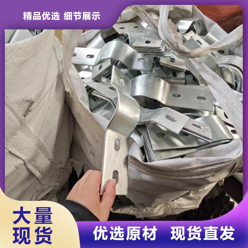 光伏支架光伏铝合金导轨源头直供