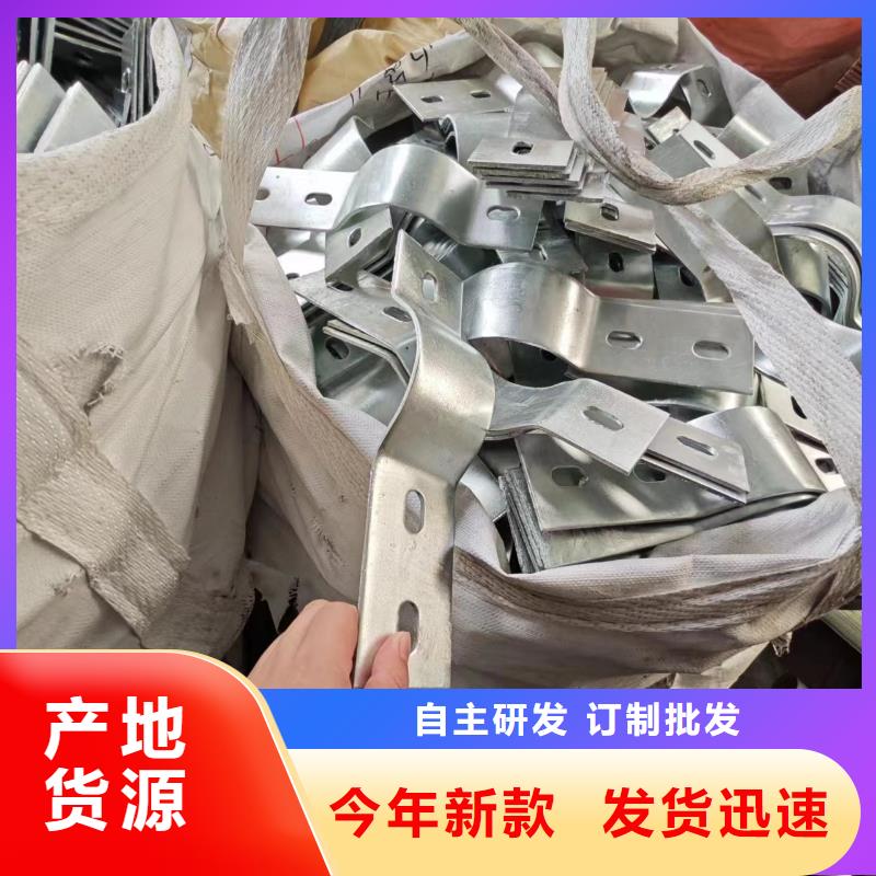光伏支架温室大棚水槽质检严格