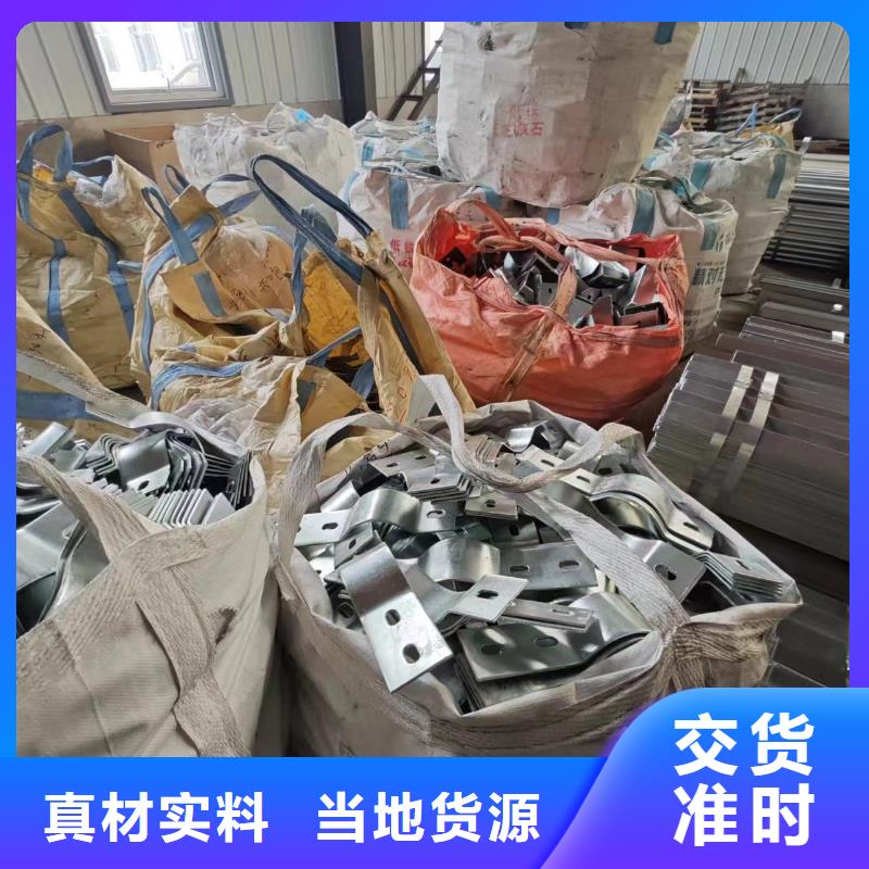 光伏支架温室大棚水槽质检严格