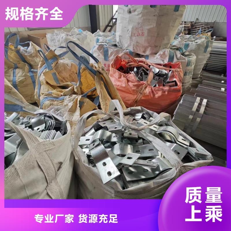 光伏支架锌铝镁方矩管定制零售批发