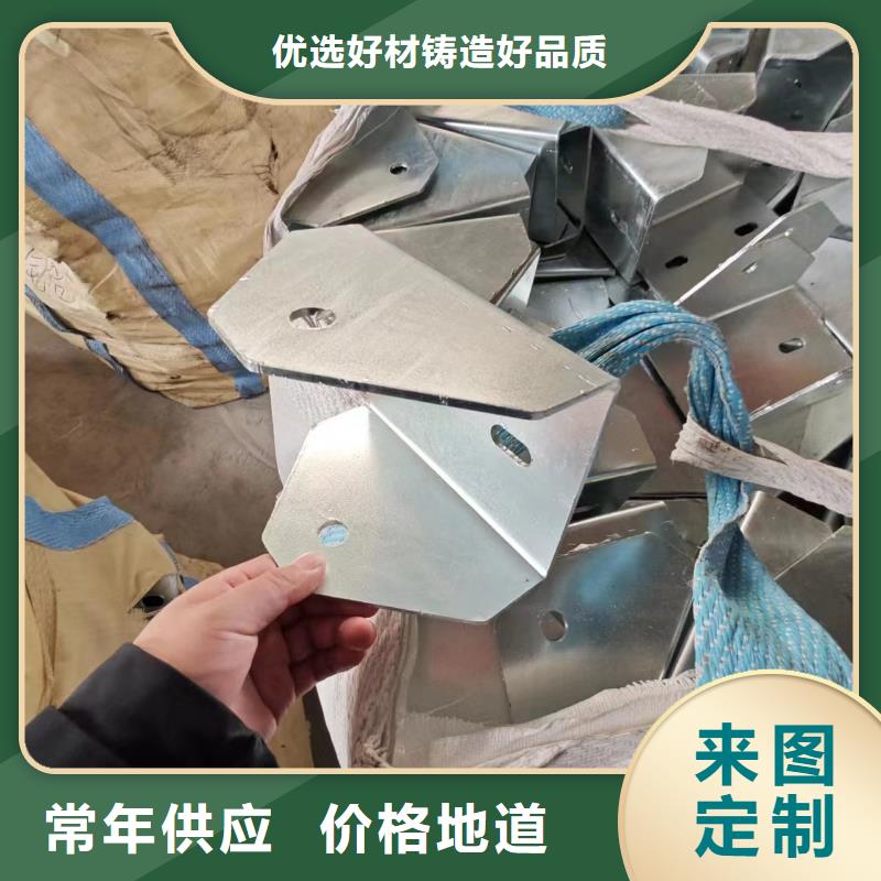 光伏支架太阳能光伏支架适用范围广