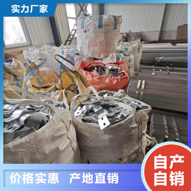光伏支架支持定制批发