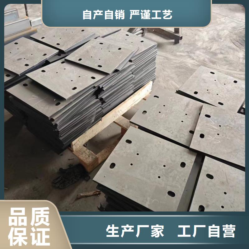 光伏支架批发货源