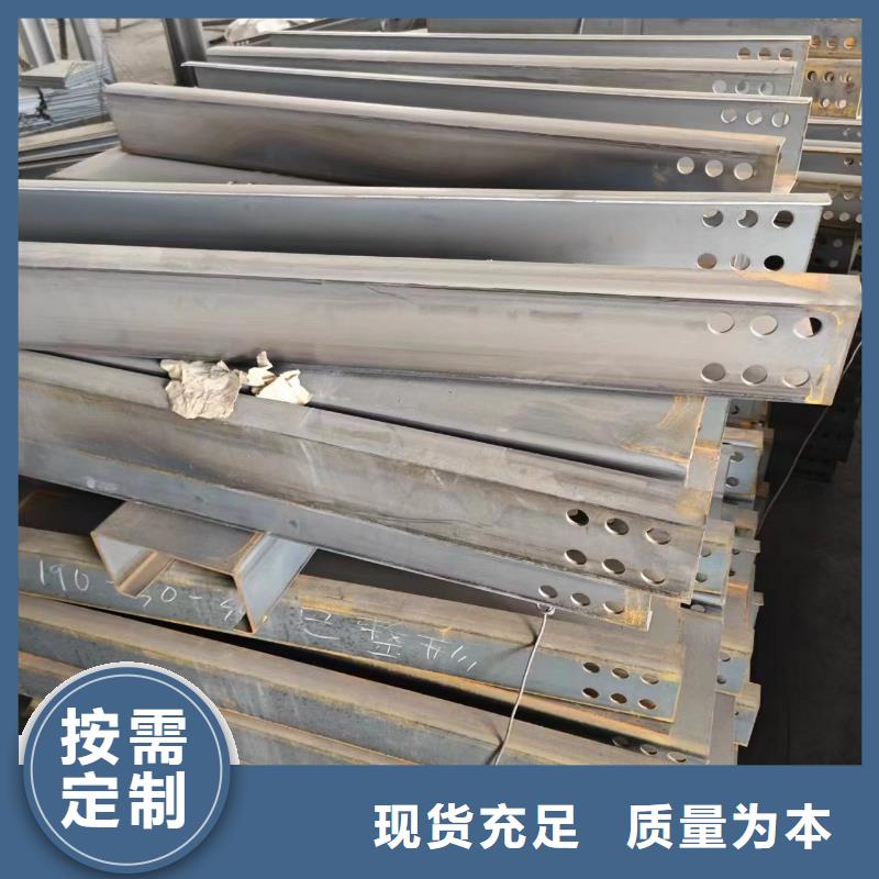 光伏支架养殖大棚建设厂家十分靠谱