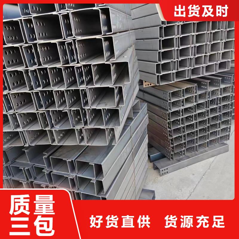 光伏支架猪舍钢结构加工优质原料