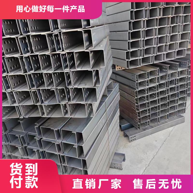 光伏支架支持定制批发