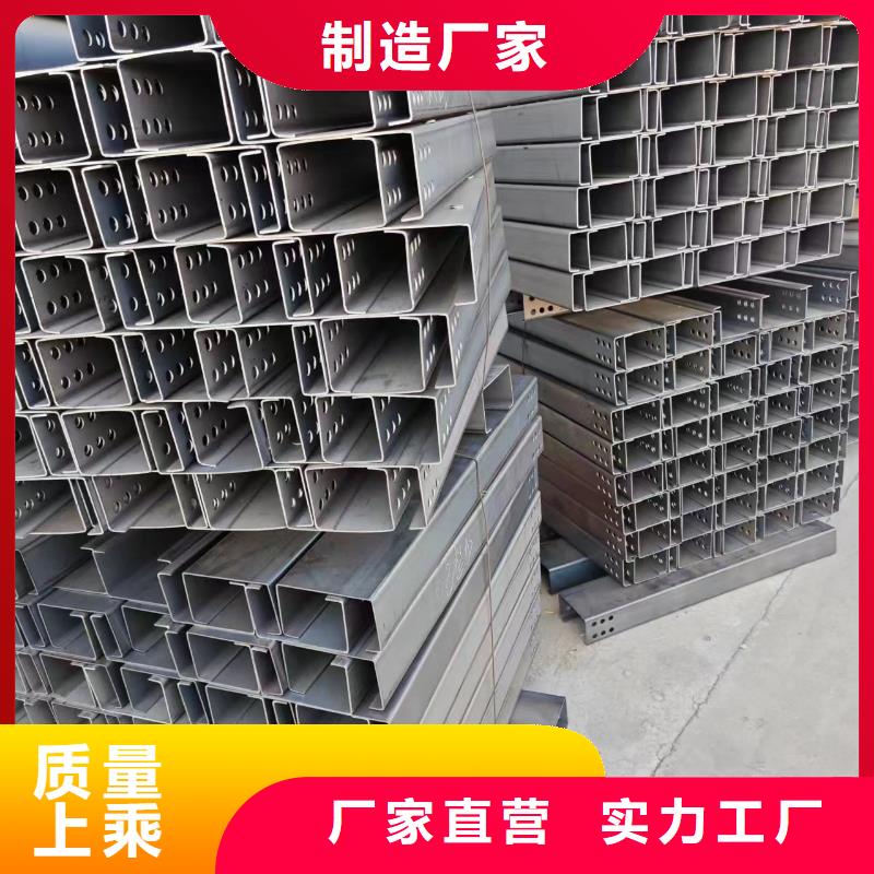 光伏支架_【锌铝镁方矩管】工艺层层把关